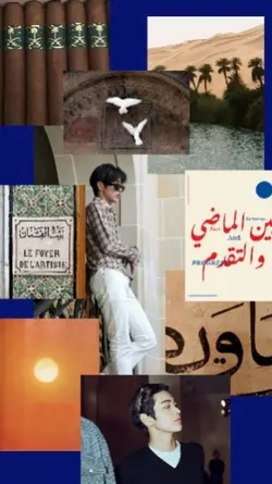 ARABIAN 2 MOODBOARD