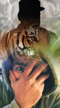 Tamil eelam