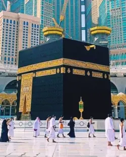 Islamic 