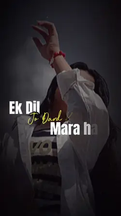 Dard ka mara he...