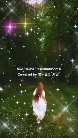 음악영상Music video음악템플릿