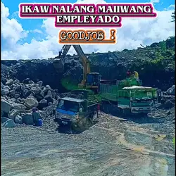 GOODJOB