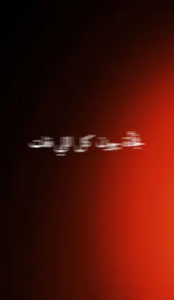 arabic lirik