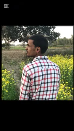 Meri Maa 