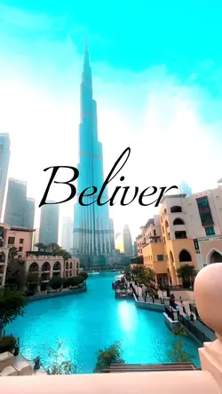 Believer