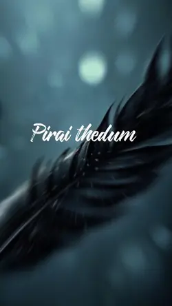 Pirai thedum 