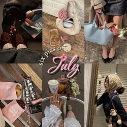 july