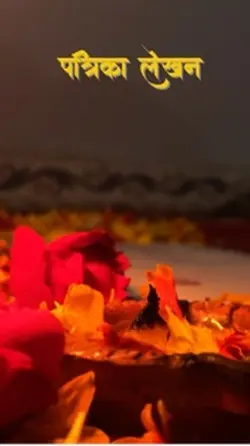 Tiktok viral music