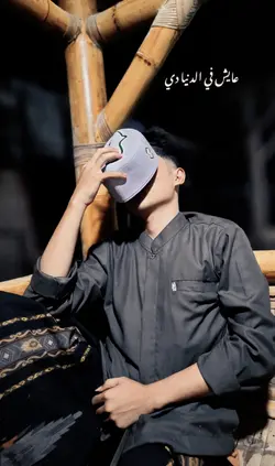 arabic song sad