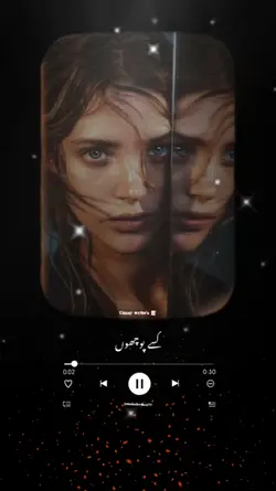 Kise Puchu Hai Aesa 