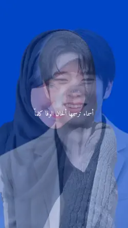 couple 9:12