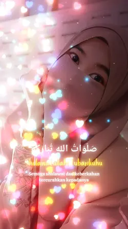 Al Hijrotu