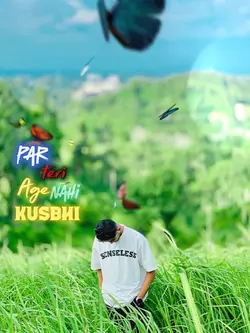 Par tere age kuchbhi