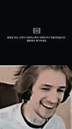 verbatim mother 밈