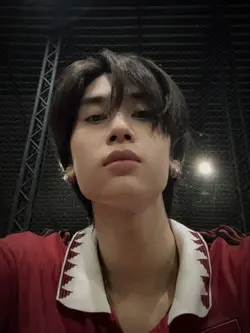 work - ateez