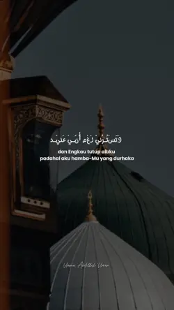 Nasyid tanpa musik 
