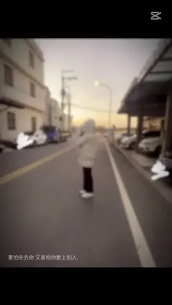 一張