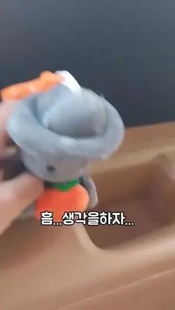 돌하르방 이야기 2