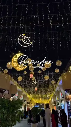 ramadan is coming