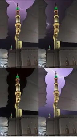Quran recitation 