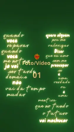 oii