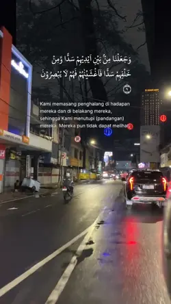 surah Yasin : 9-11