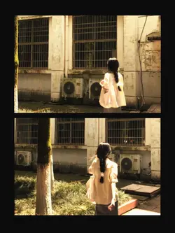 aesthetic frame 