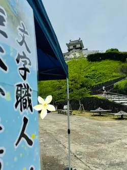 coolに繋がるテンプレート