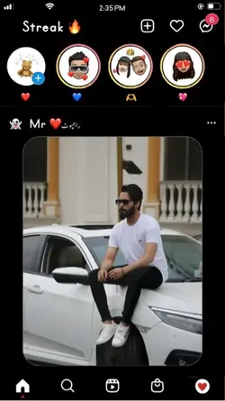 Ma tere janu 