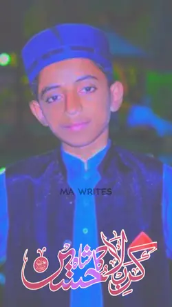 WAH HUSSAIN 