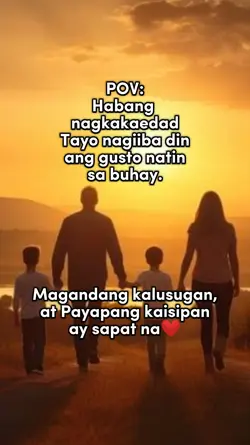 Payapang Kaisipan
