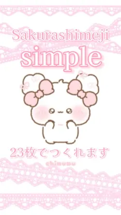 ︎✩︎simple✩