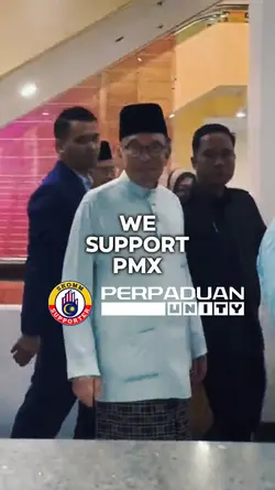 WE SUPPORT PMX