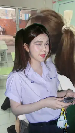 เปลี่ยนความตั้งใจของ