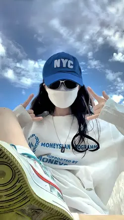 Kizomba Trend tiktok