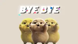 CLOSING CUTE
