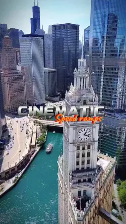 CINEMATIC SPEEDRAMP