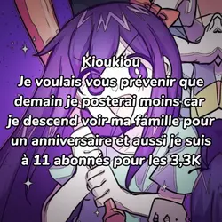 ANNONCE