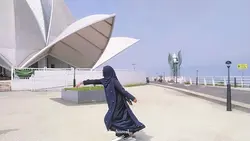 kau menghapuskan 