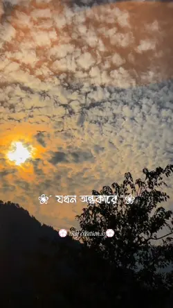 ইসলামিক টেম্পল...