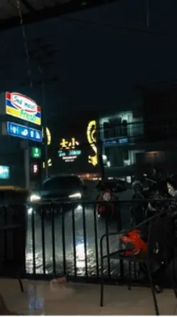 HUJAN DAN MALAM