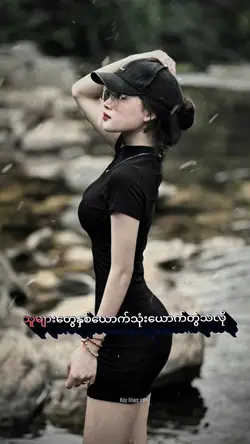 ငါကအထက်တန်းစား