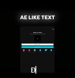 Ae like text