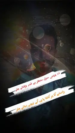 sad poetry