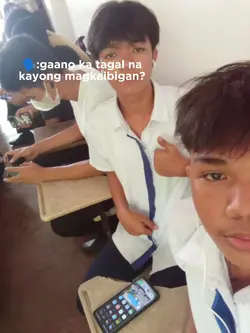 gaano katagal?