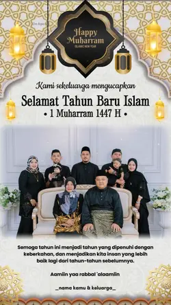 Tahun Baru Islam2025