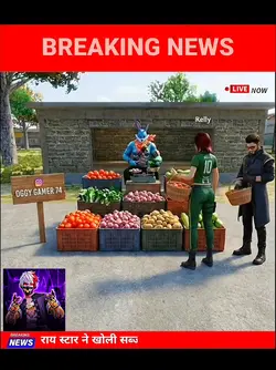 FF