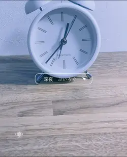深夜ぶいろぐ　