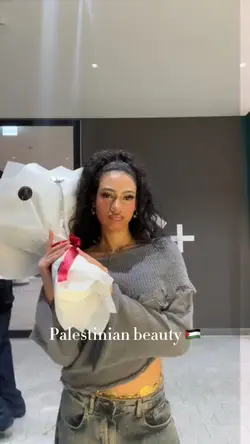 Palestinian Beauty 