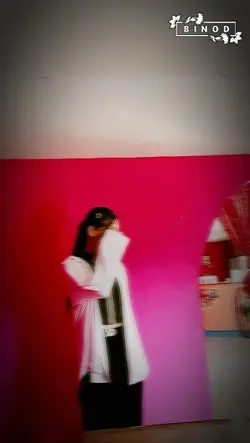 Dekhle na 